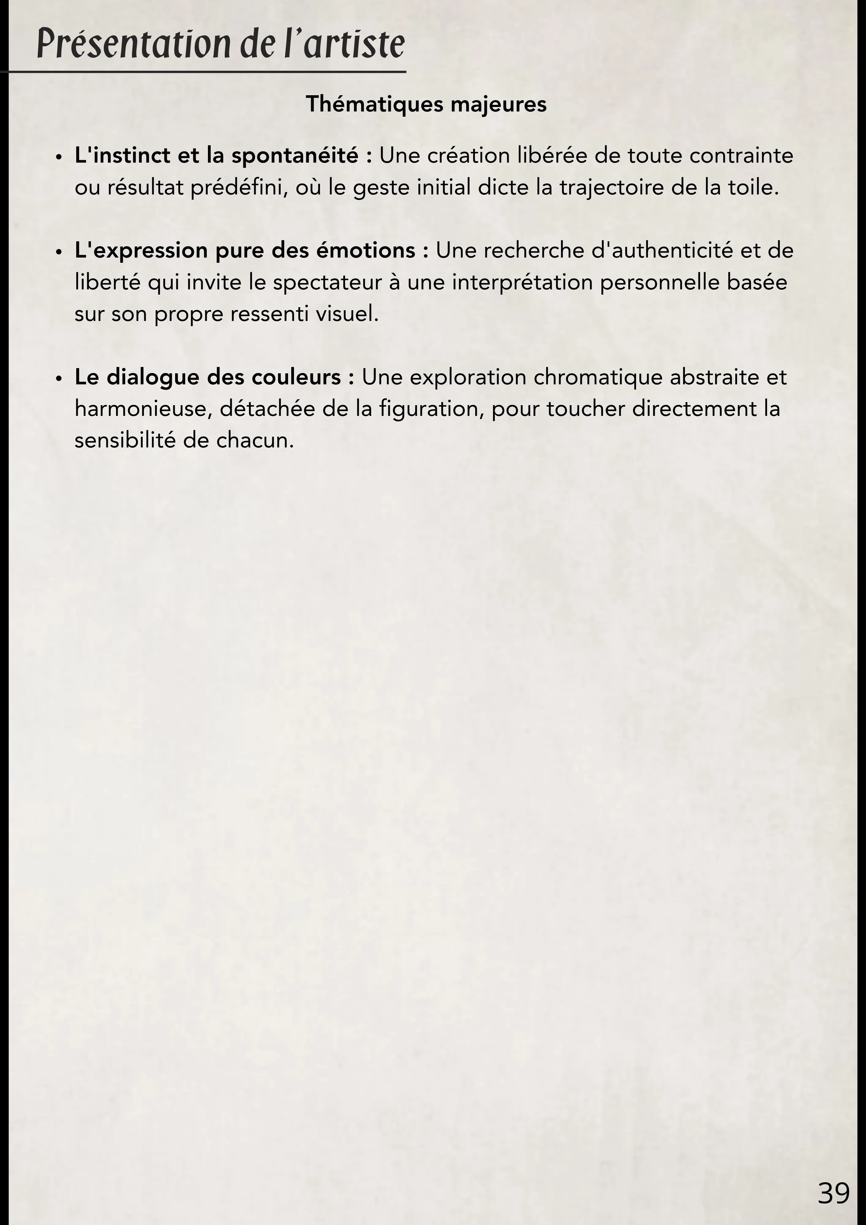 Page de comblement