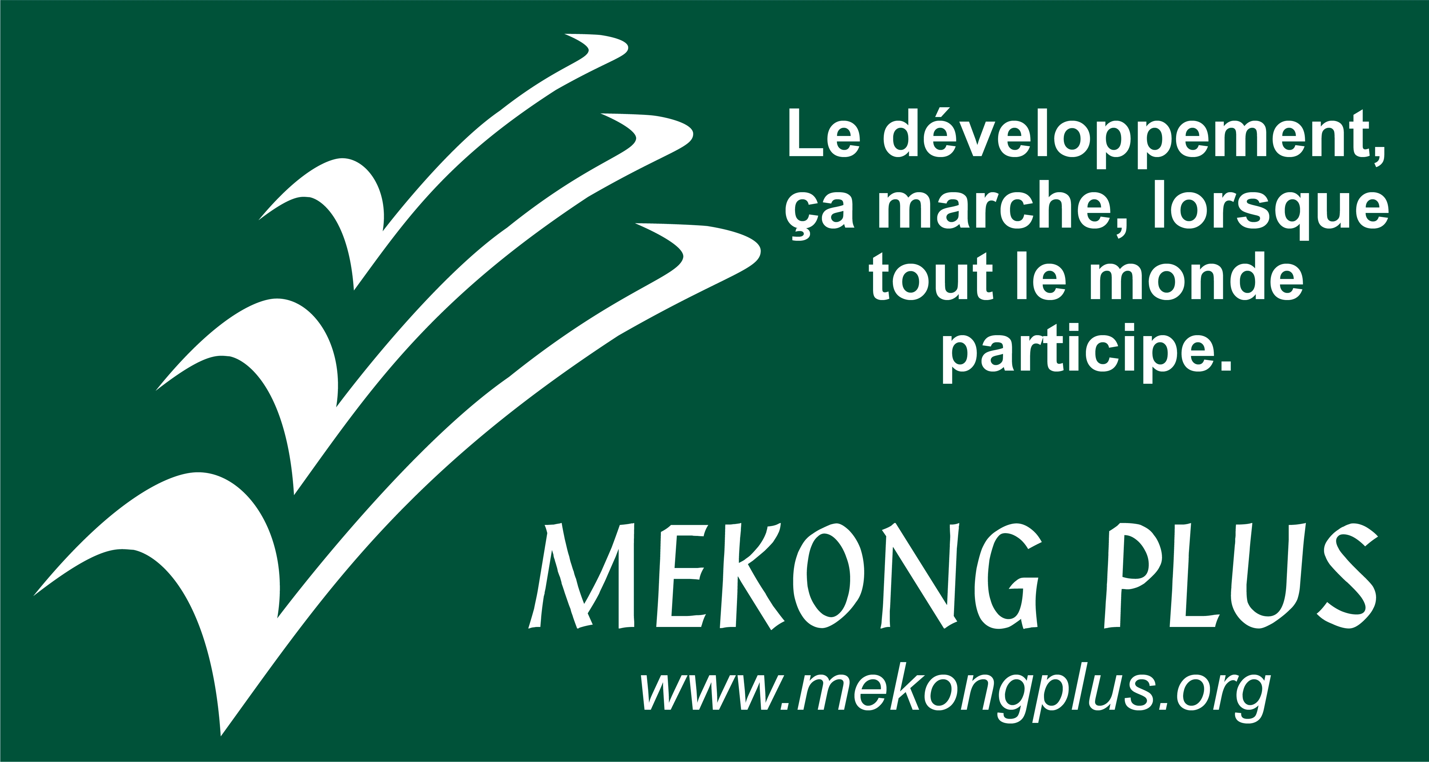 Logo Mekong Plus